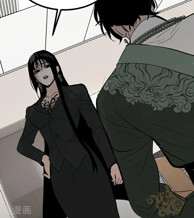 第48话 登顶41