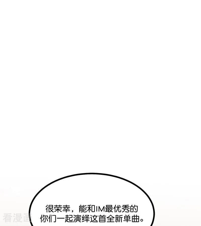 第53话 休息一下43
