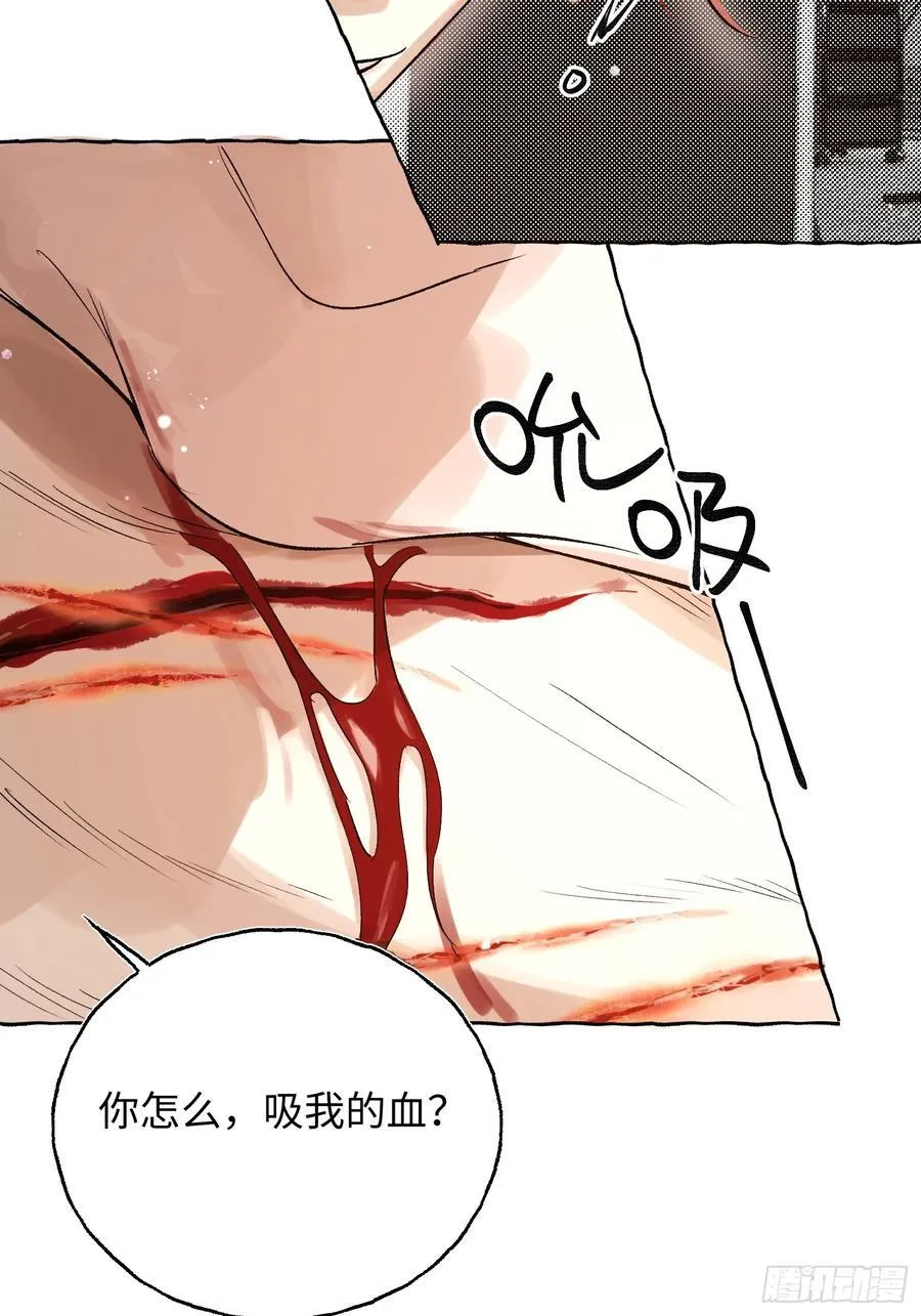 Ch.058 异端舞台28
