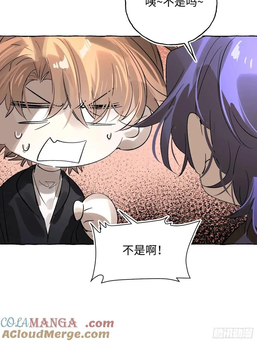 Ch.057 异端舞台16