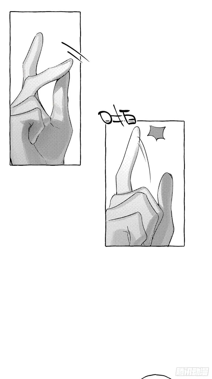 Ch.057 异端舞台3