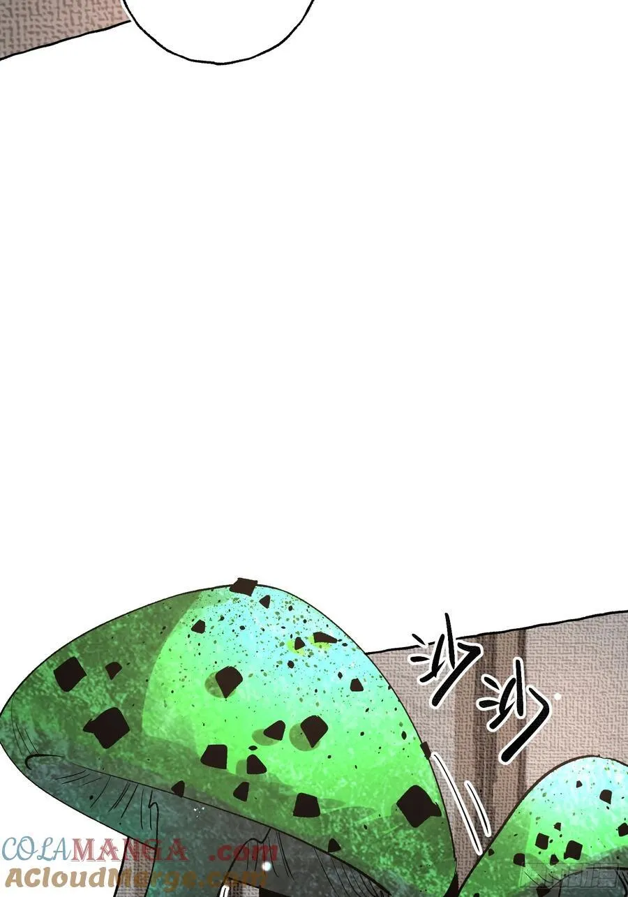 Ch.058 异端舞台6