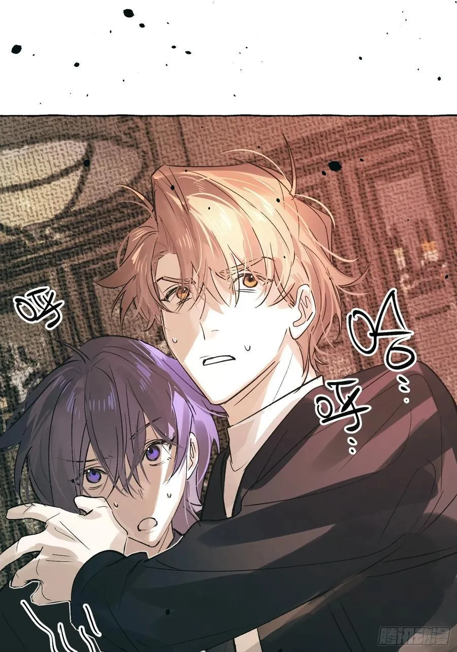 Ch.057 异端舞台37