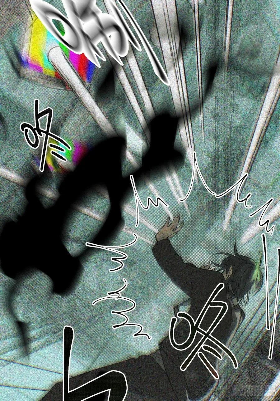 Ch.058 异端舞台32