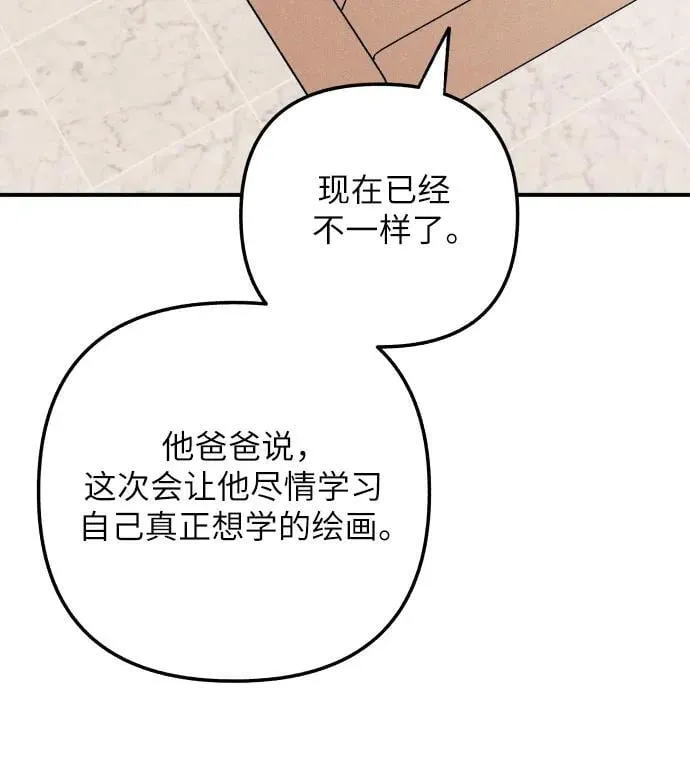 第95话22