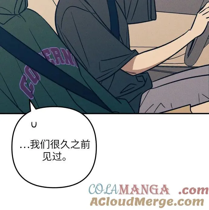 第94话6