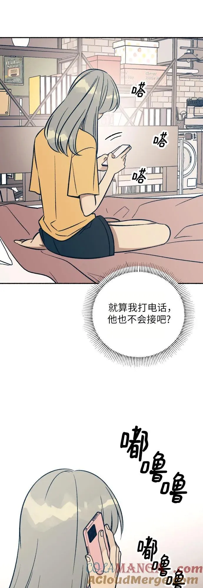 第95话42