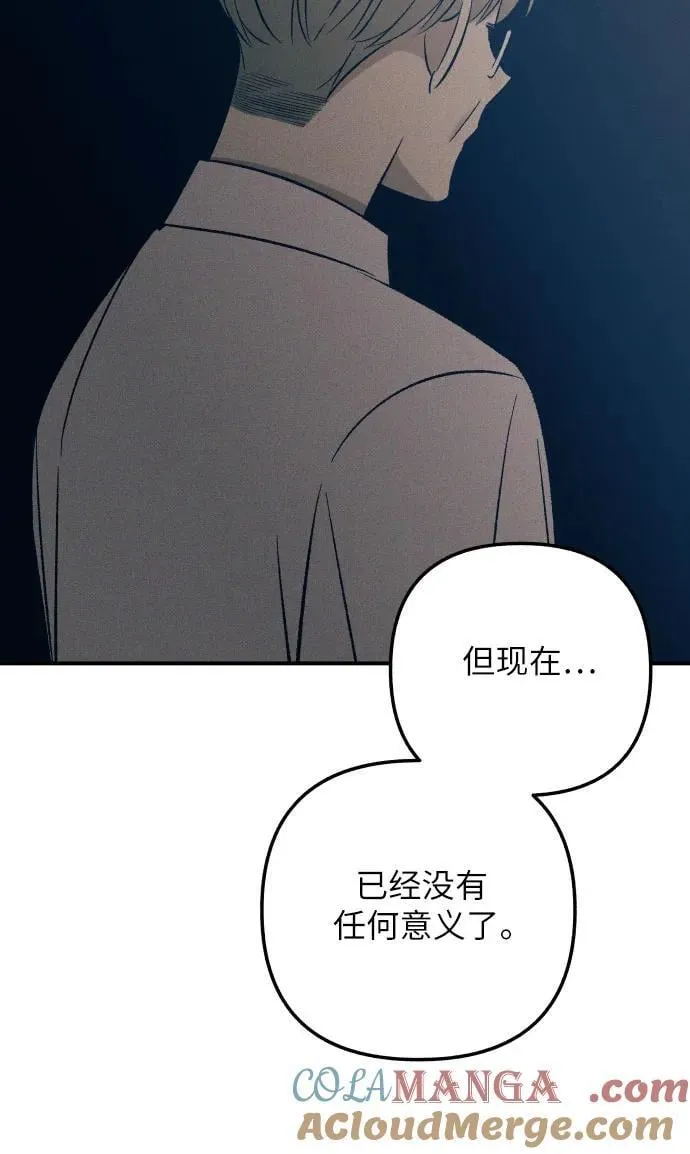 第95话18