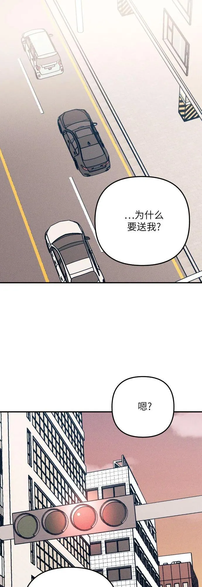 第94话1