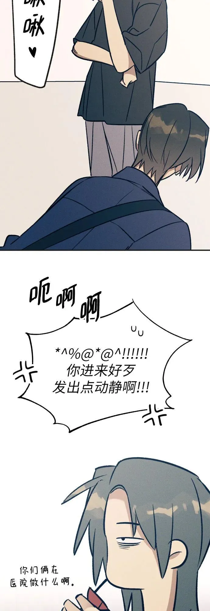 第94话52