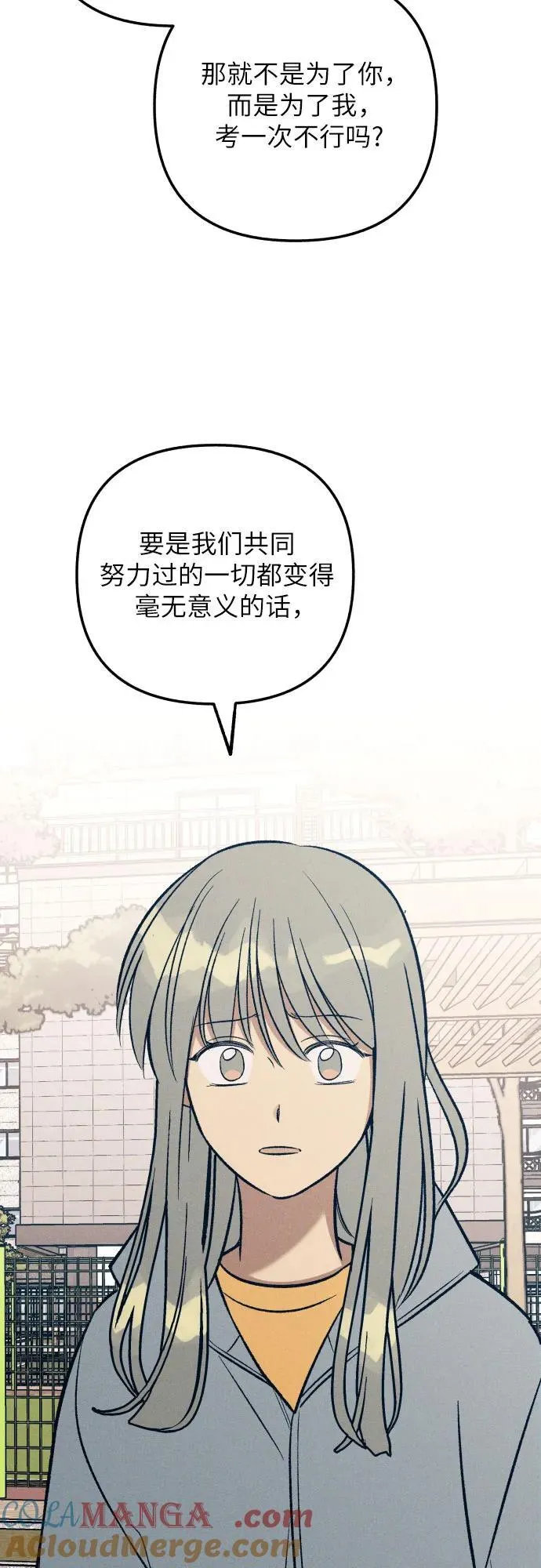 第95话66