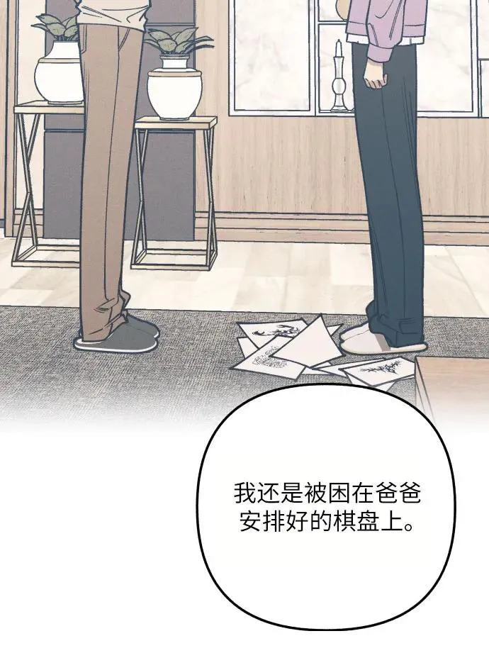 第95话55