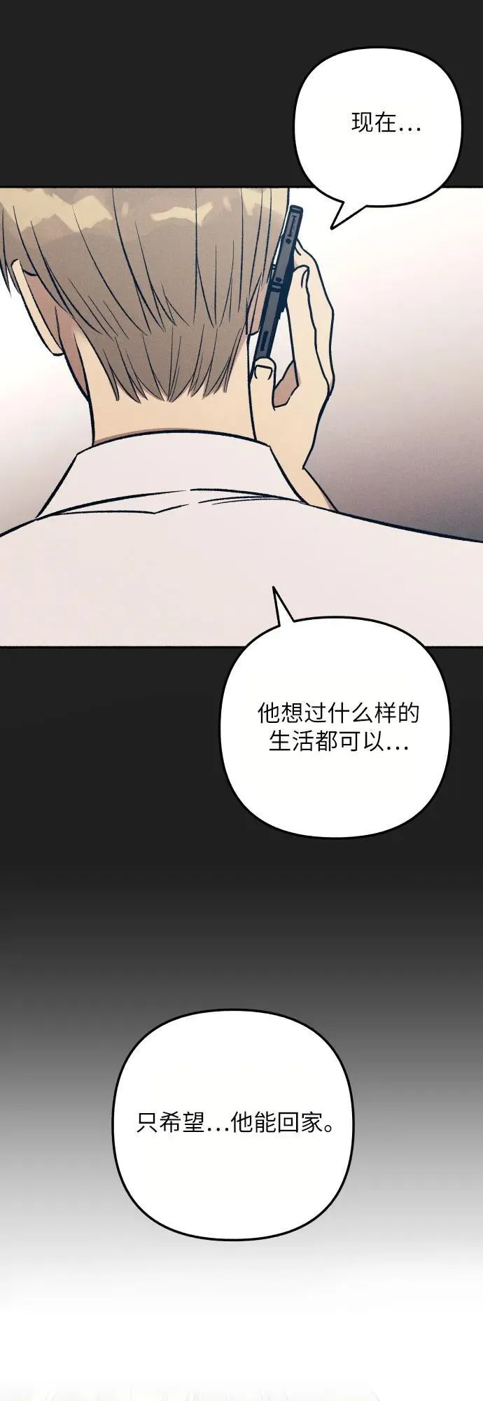 第95话34