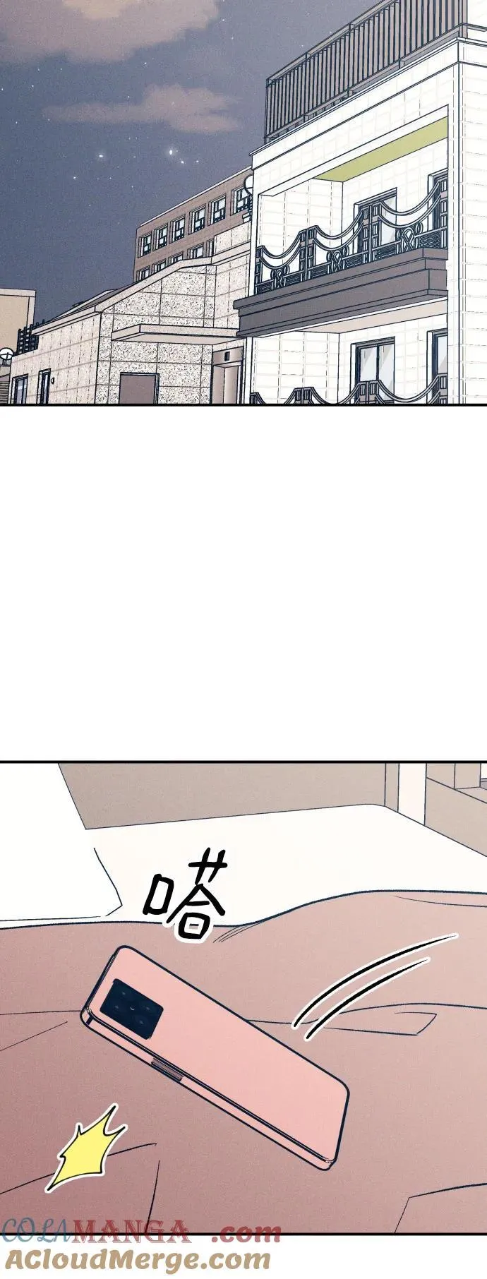 第95话39