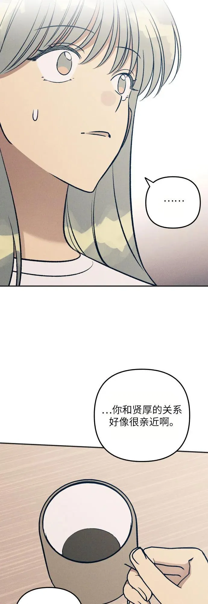 第95话35