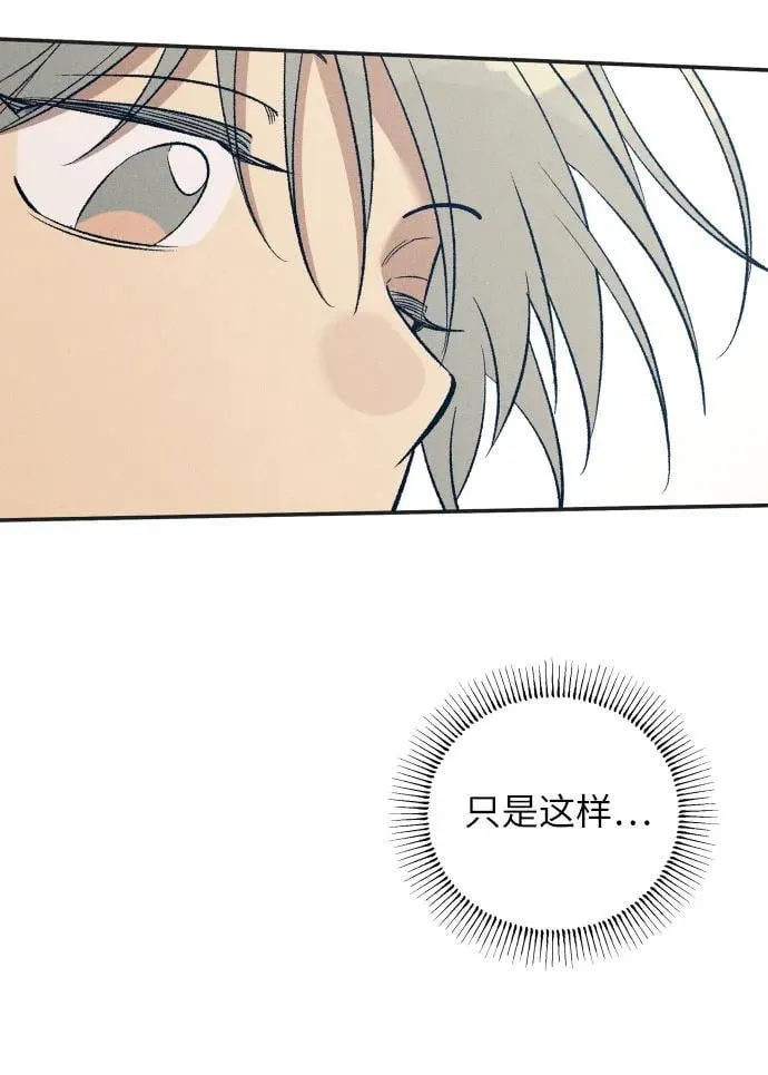 第96话19