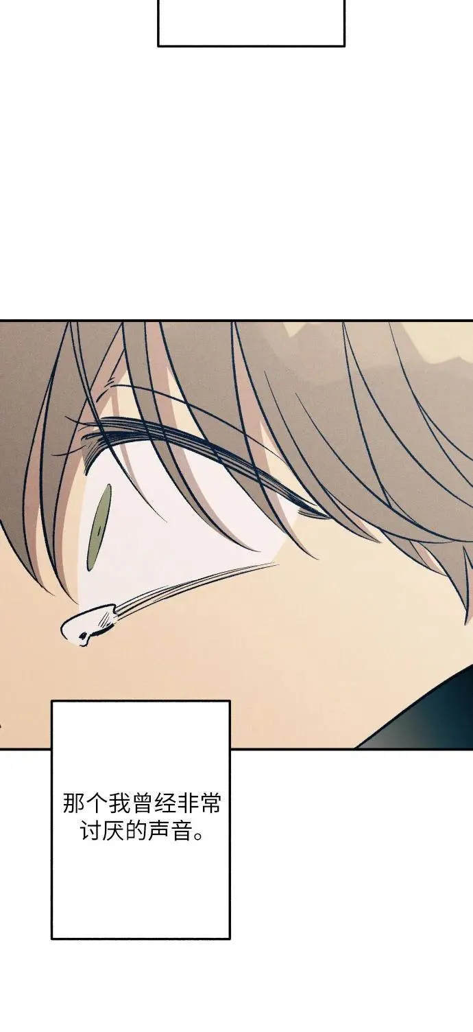 第96话44