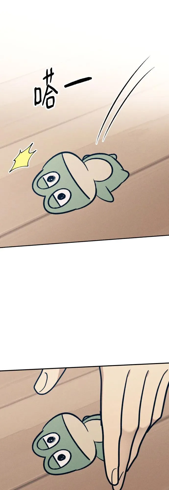 第96话17