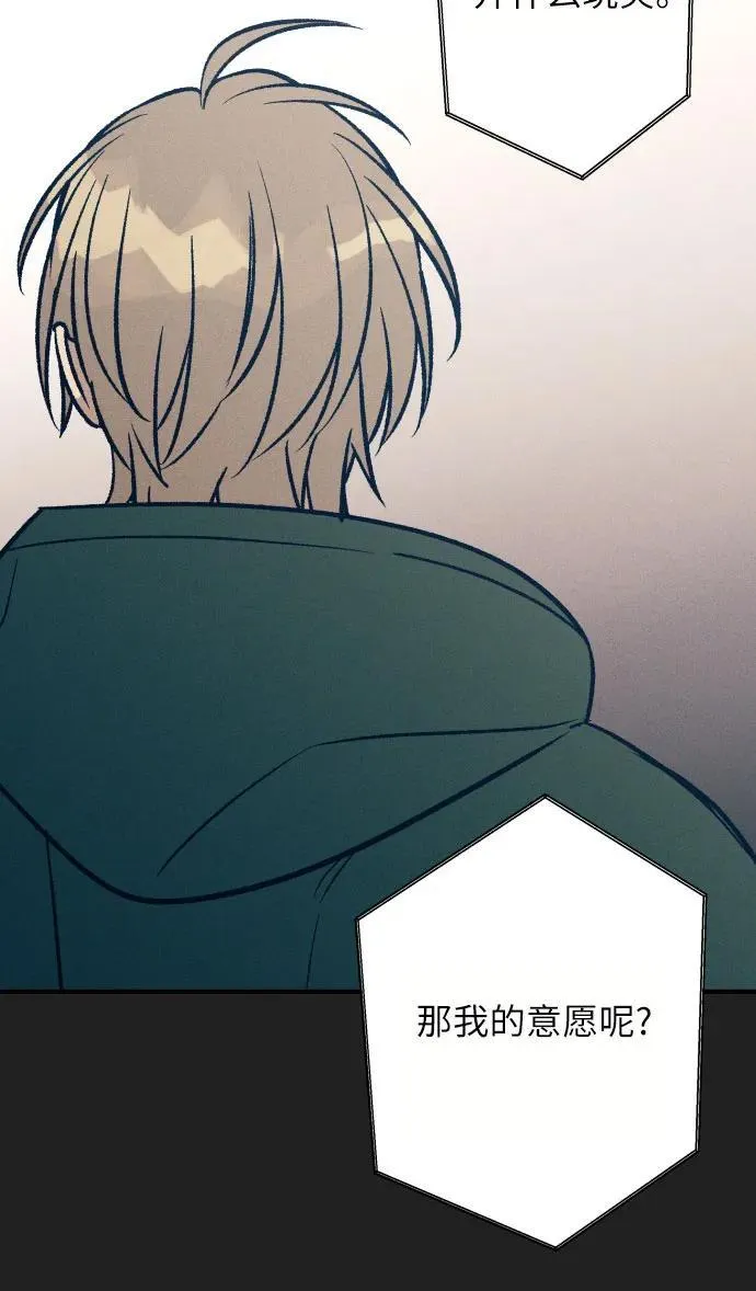 第95话29