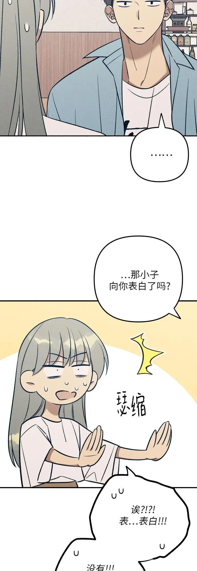 第95话11