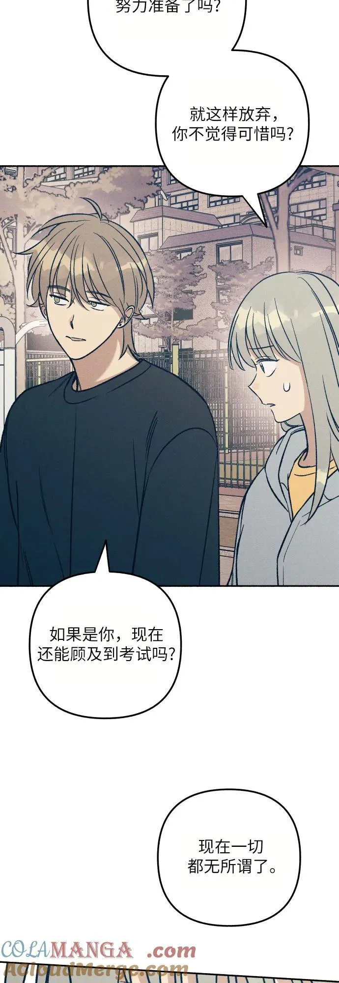 第95话57