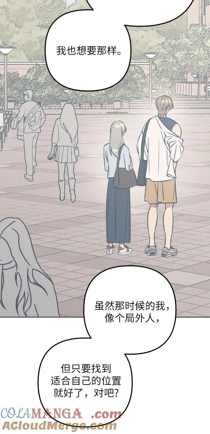 第96话54