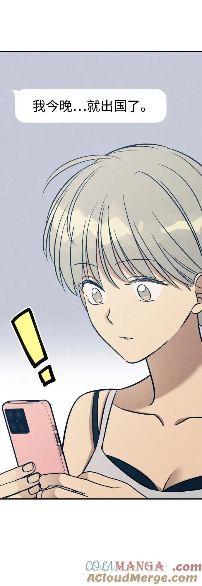 第96话30