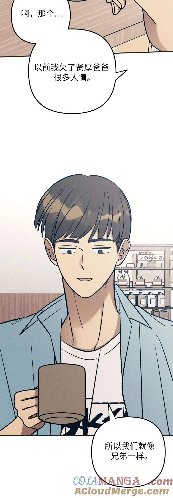 第95话36