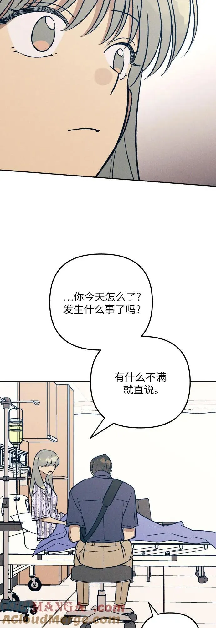 第94话33