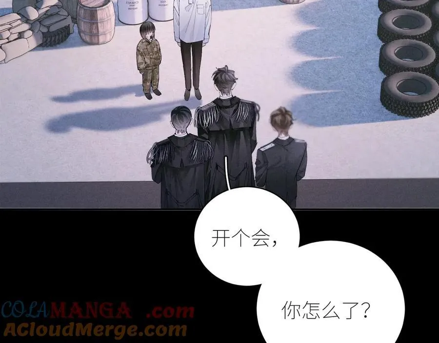 第58话 扣分30