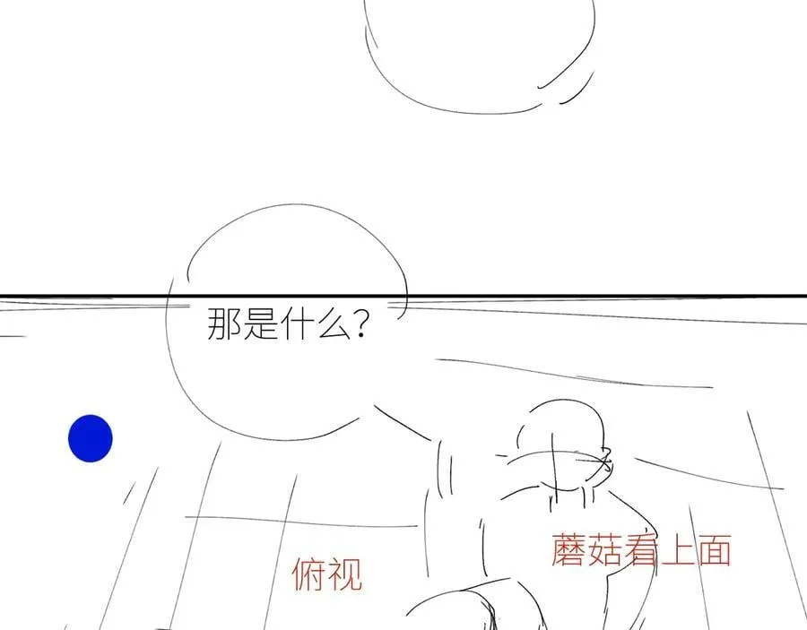 第59话 都得死94