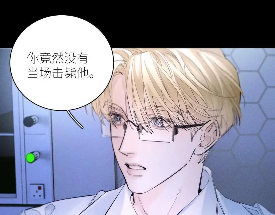 第58话 扣分64