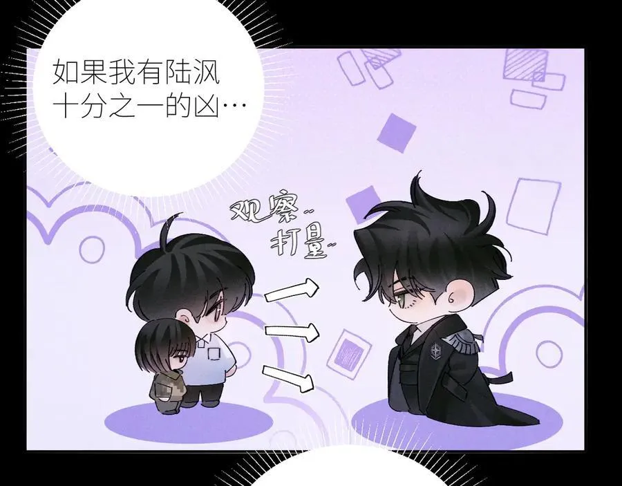 第58话 扣分38