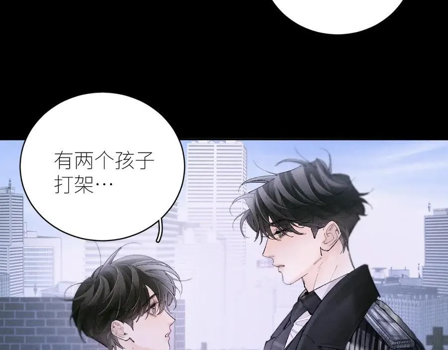 第58话 扣分31