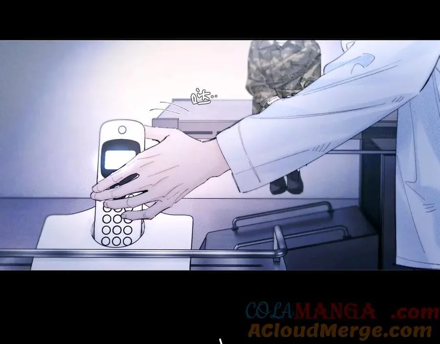 第59话 都得死15