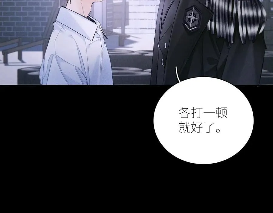 第58话 扣分32