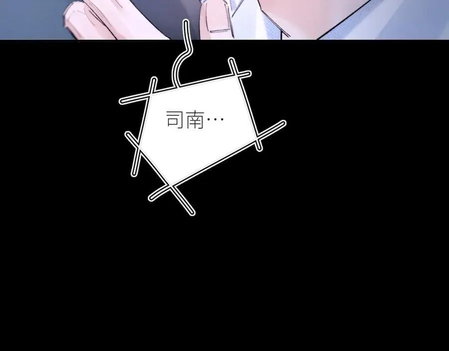 第59话 都得死70