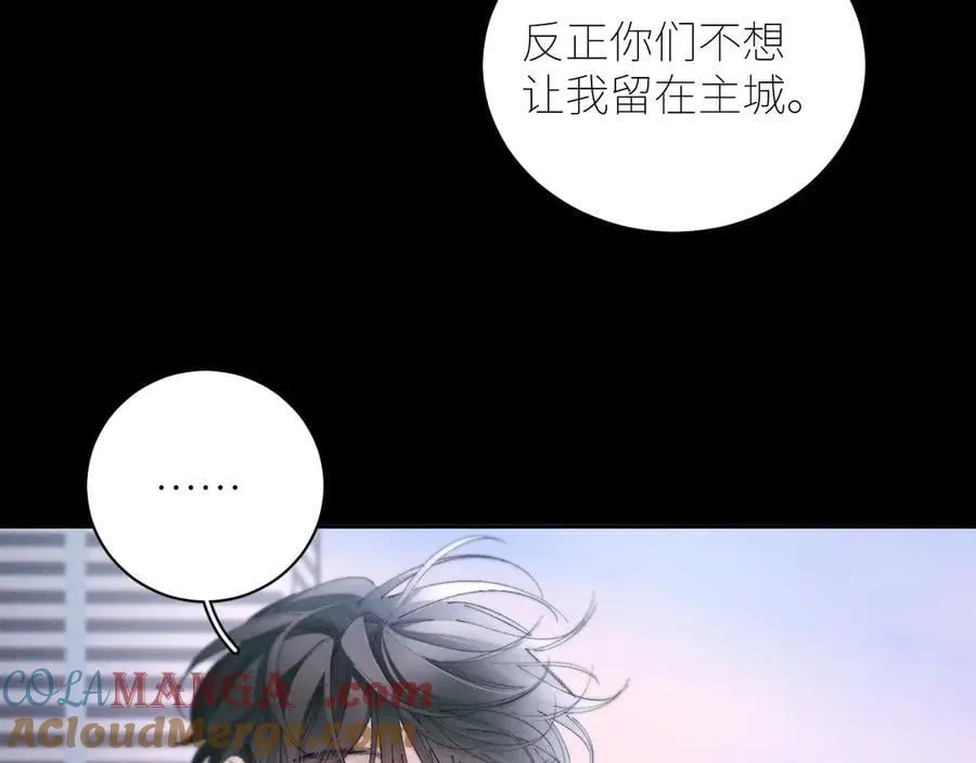 第58话 扣分18