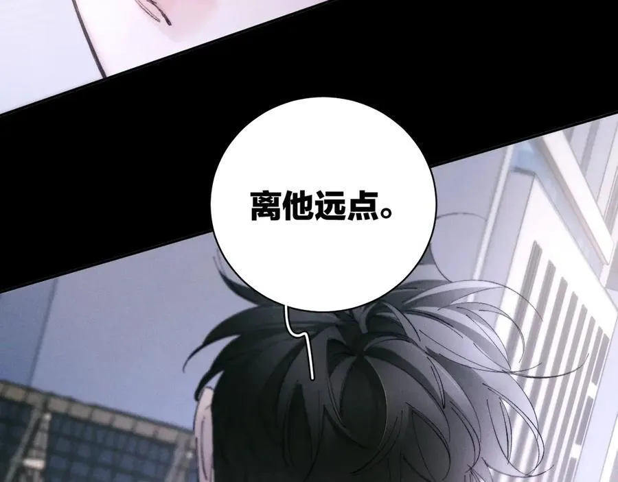 第58话 扣分46