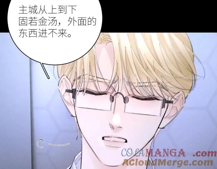 第58话 扣分75