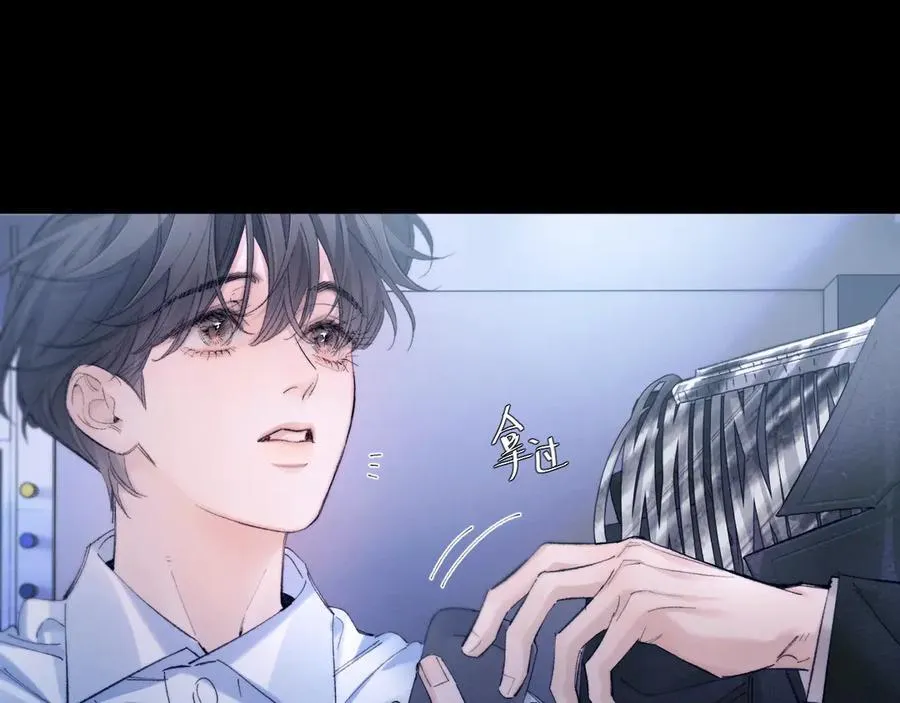 第59话 都得死83
