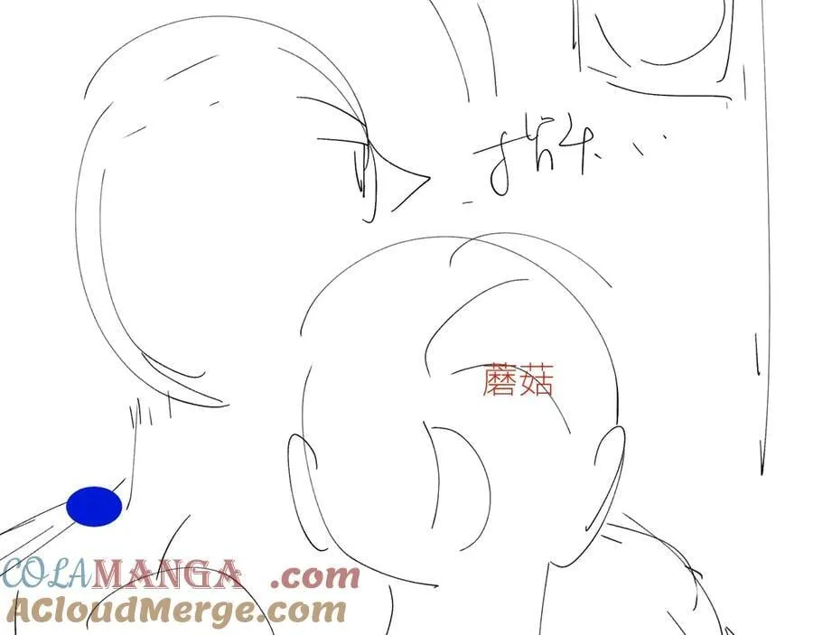 第59话 都得死96