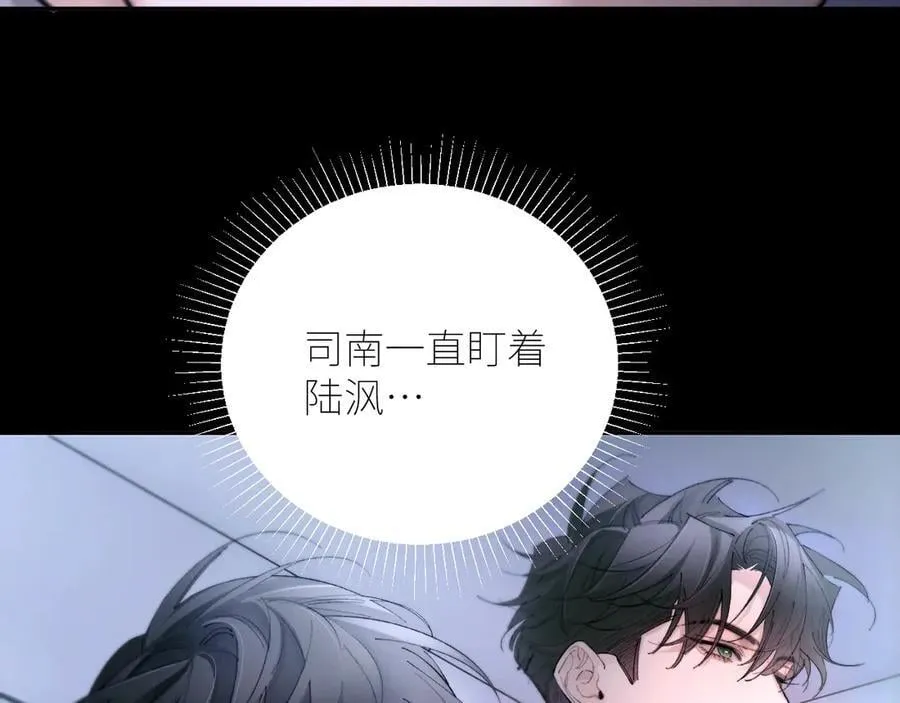 第59话 都得死74