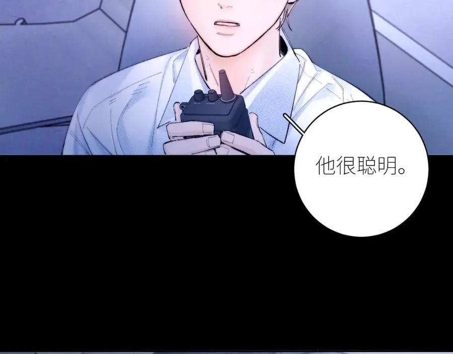 第59话 都得死7
