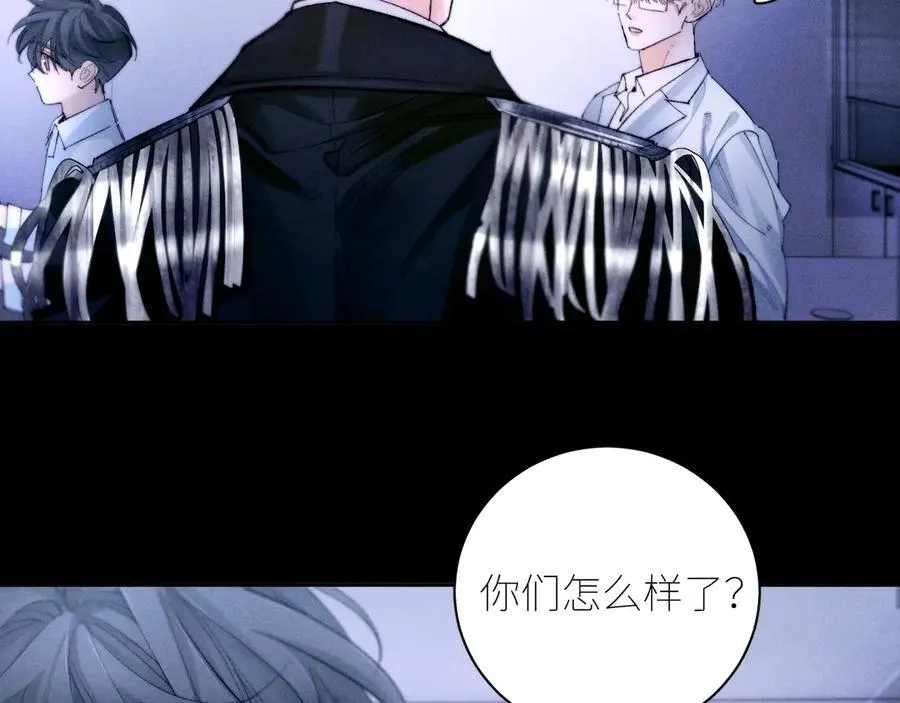 第59话 都得死55