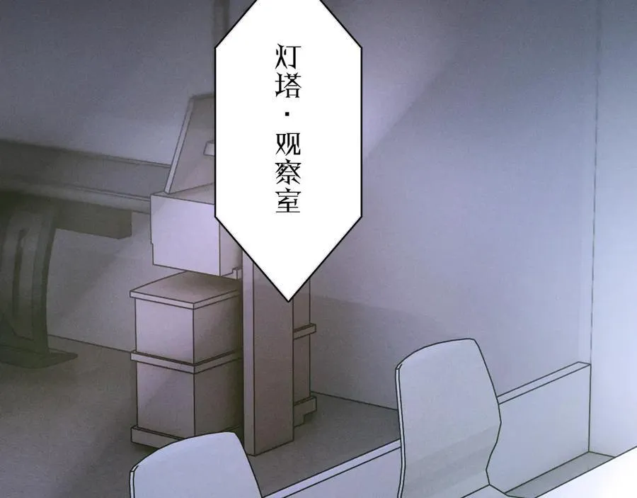 第58话 扣分59