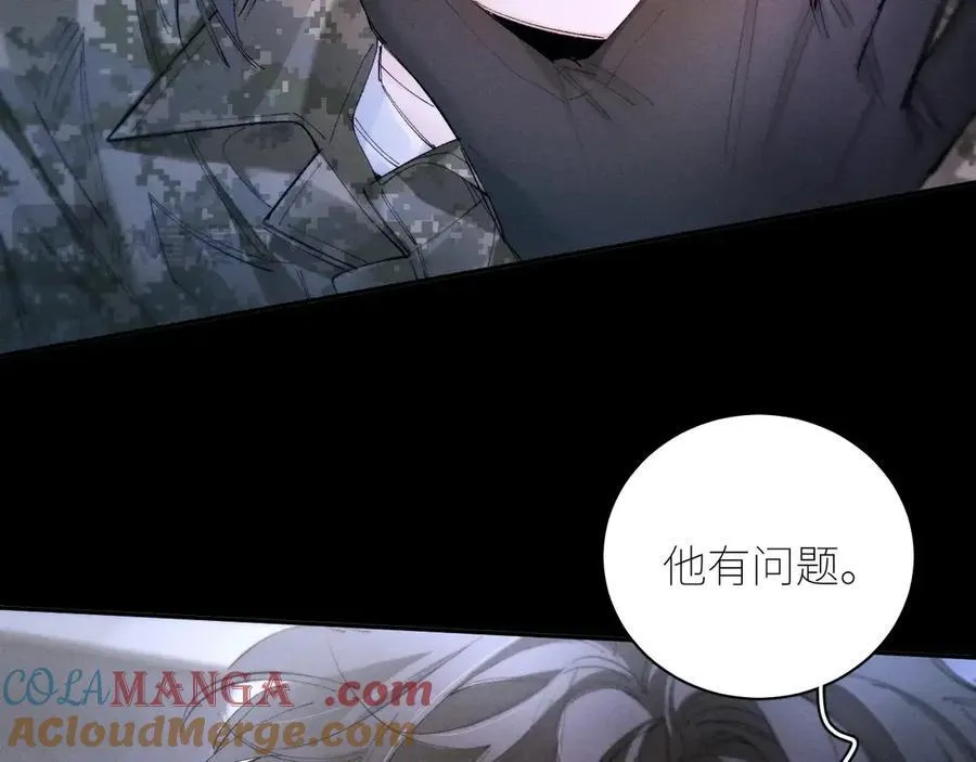第58话 扣分54