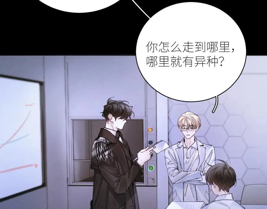 第58话 扣分62
