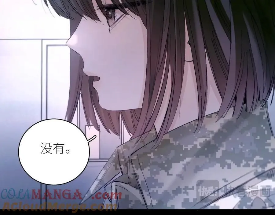 第59话 都得死27