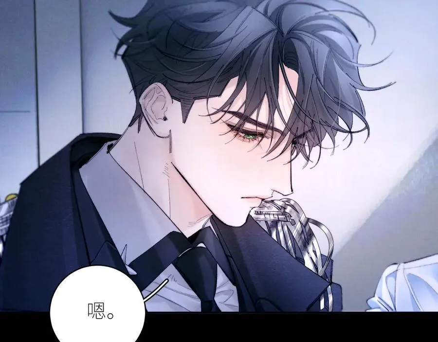 第59话 都得死8